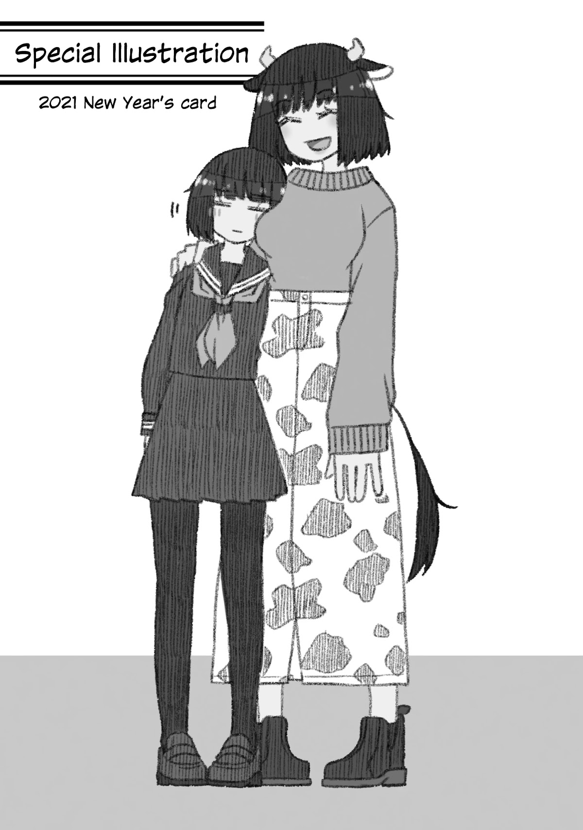 A Story About Doing XX to Girls From Different Species Chapter 43 page 19 - Chapter 43