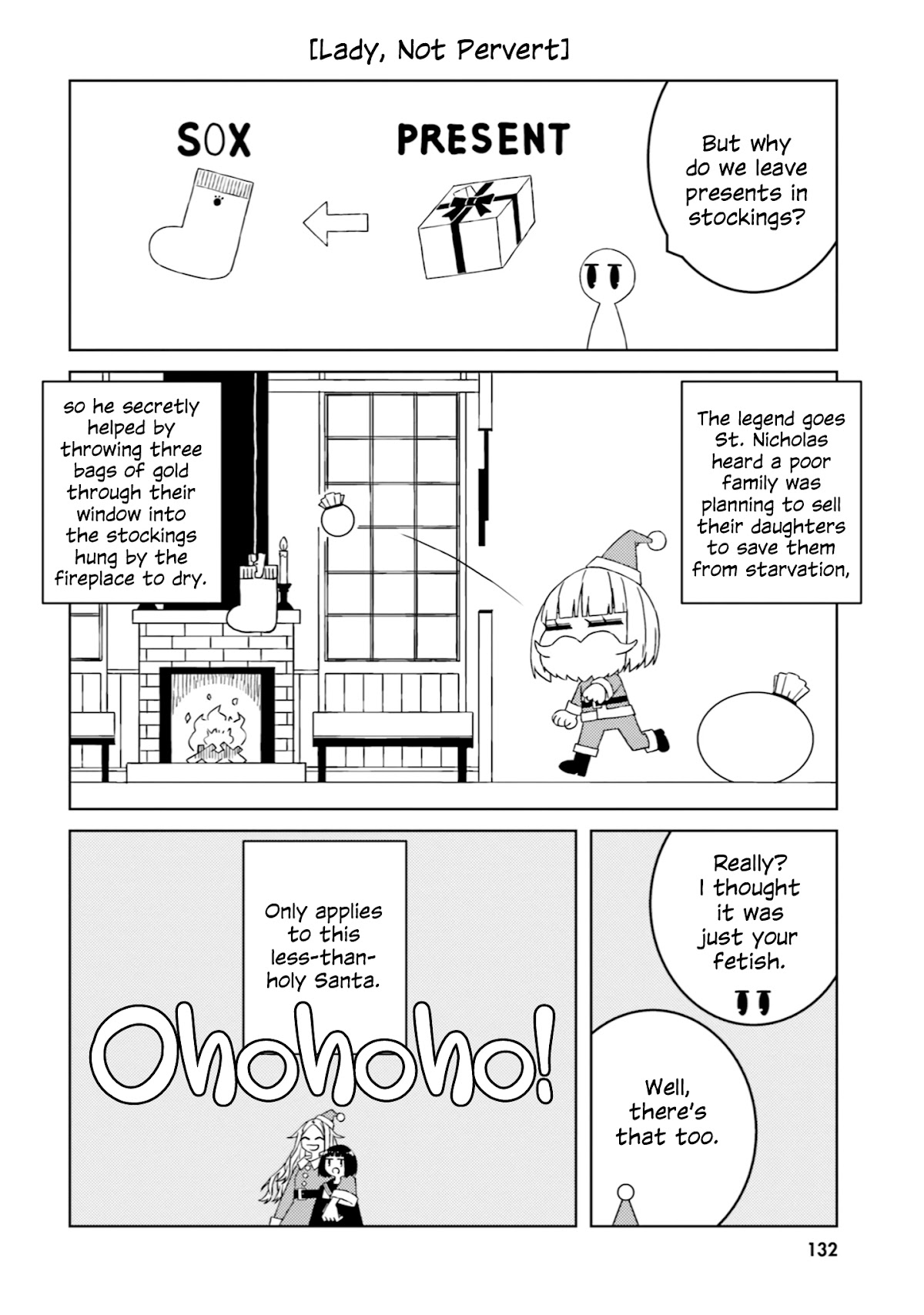 A Story About Doing XX to Girls From Different Species Chapter 43 page 8 - Chapter 43