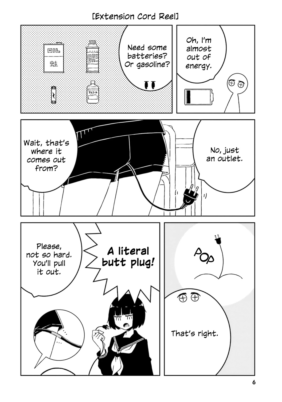 A Story About Doing XX to Girls From Different Species Chapter 44 page 4 - Chapter 44