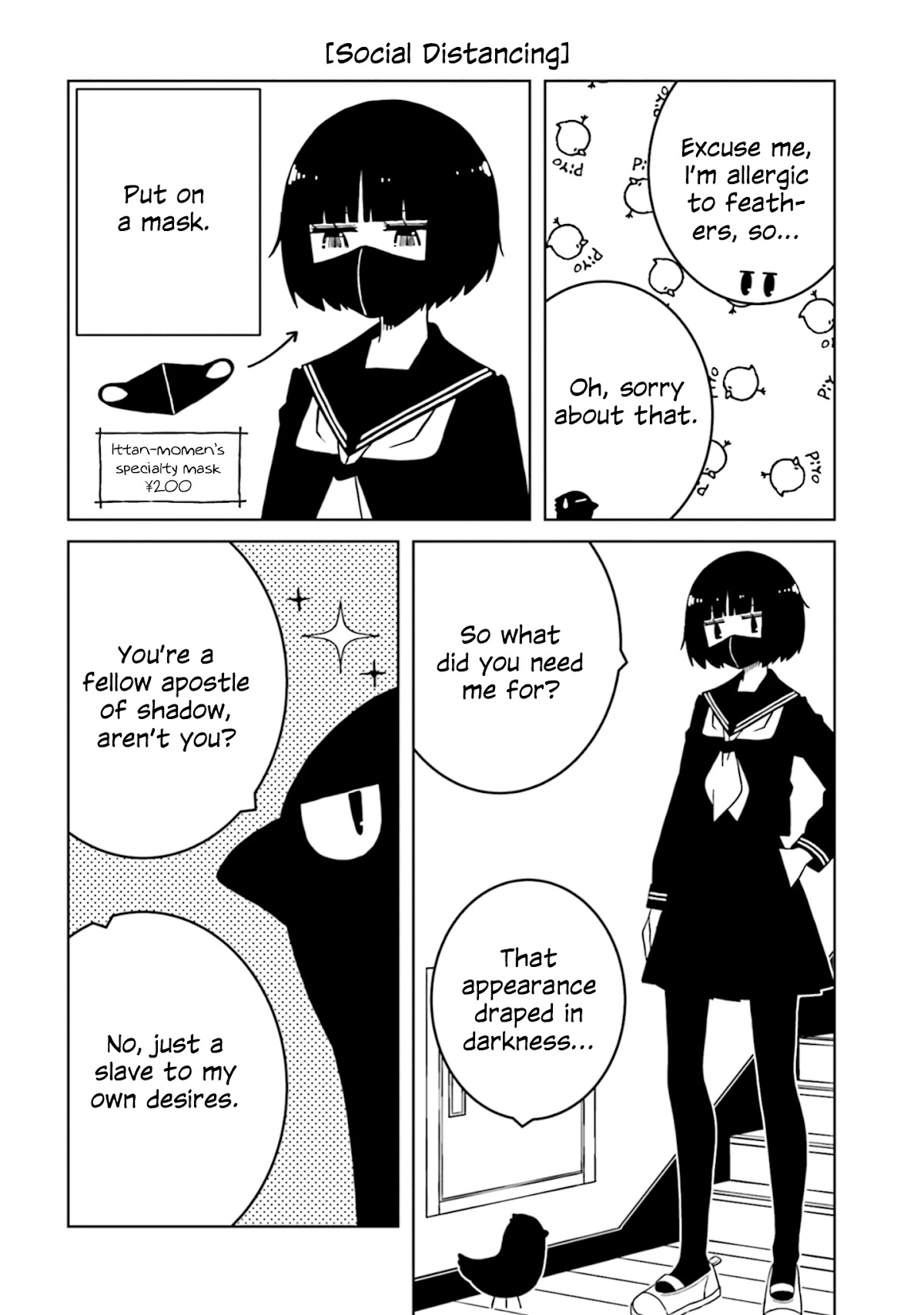 A Story About Doing XX to Girls From Different Species Chapter 44 page 6 - Chapter 44