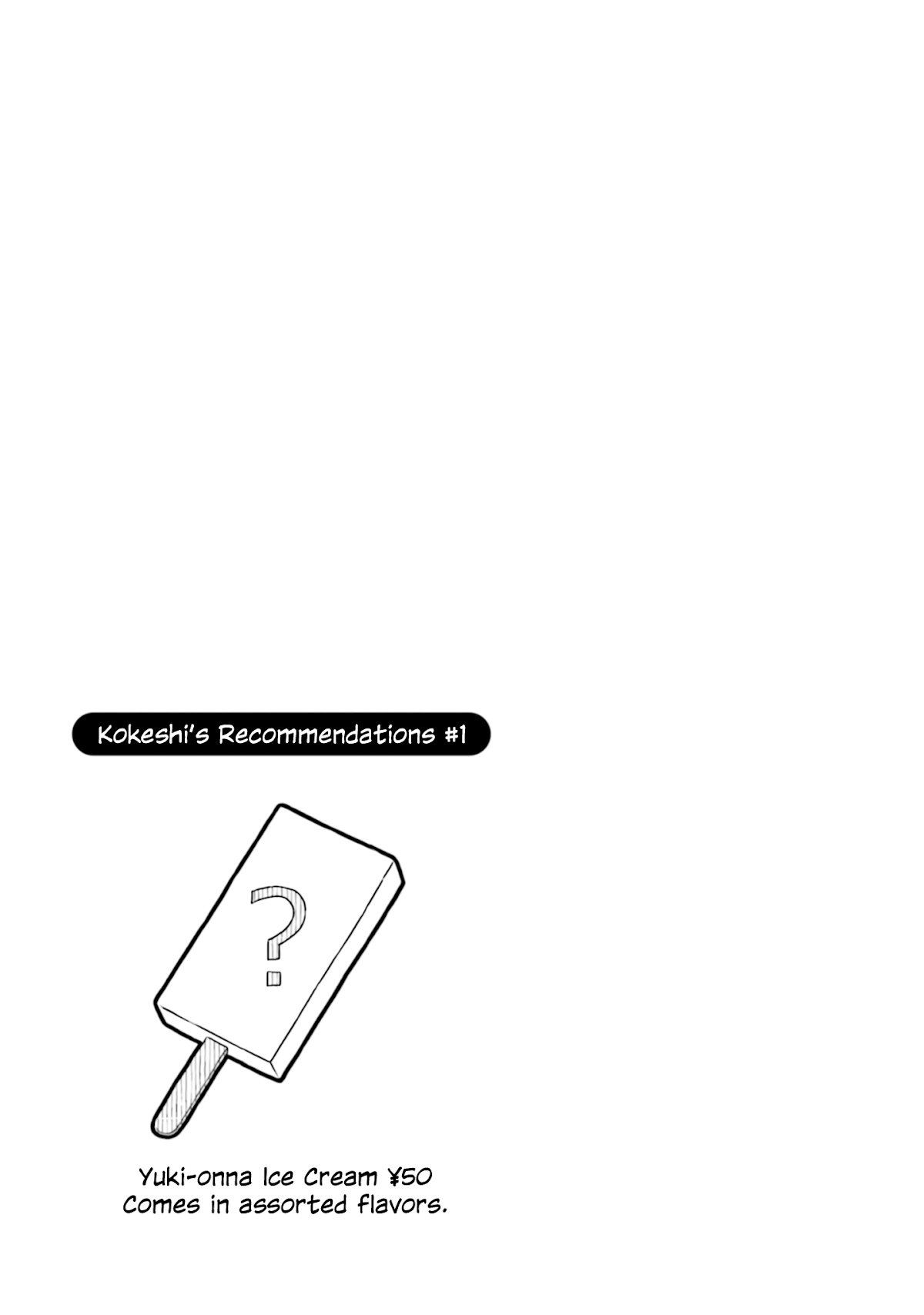 A Story About Doing XX to Girls From Different Species Chapter 45 page 9 - Chapter 45