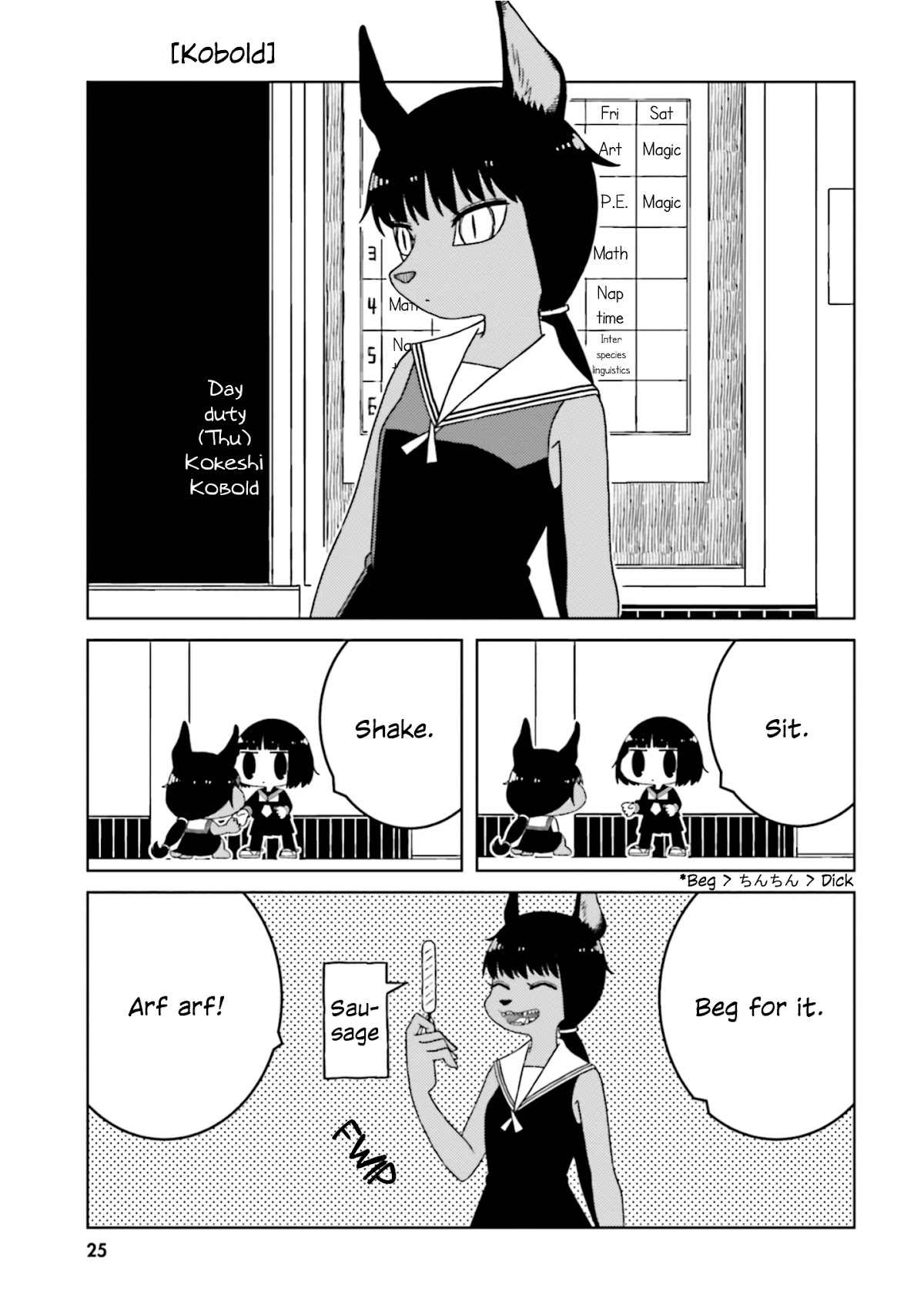 A Story About Doing XX to Girls From Different Species Chapter 46 page 5 - Chapter 46