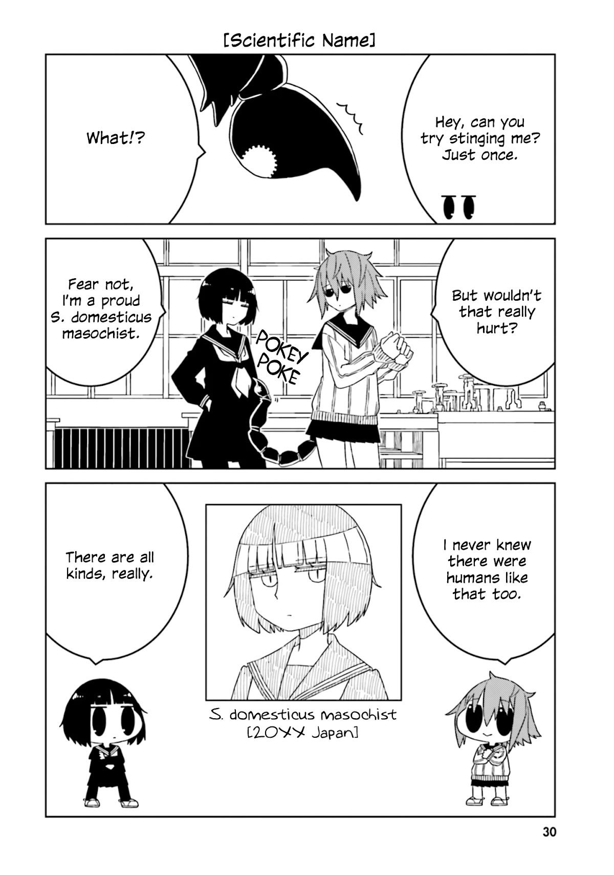 A Story About Doing XX to Girls From Different Species Chapter 47 page 2 - Chapter 47