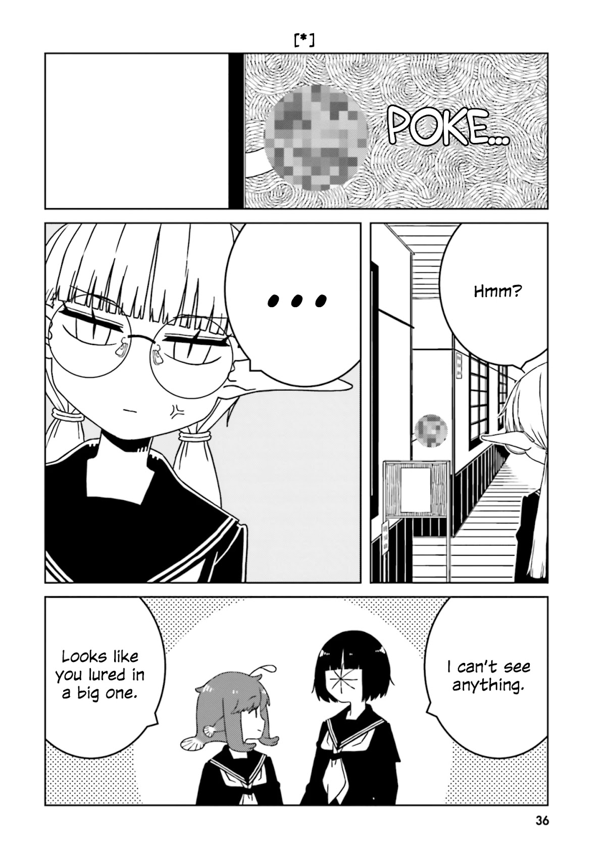A Story About Doing XX to Girls From Different Species Chapter 47 page 8 - Chapter 47