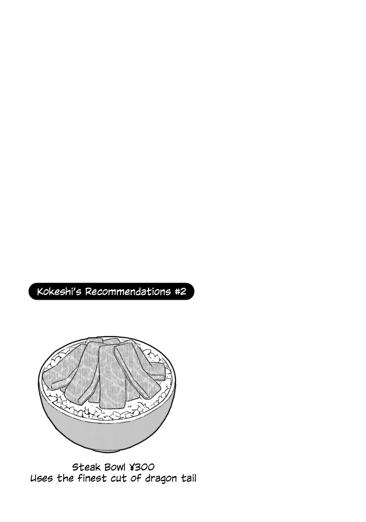 A Story About Doing XX to Girls From Different Species Chapter 47 page 9 - Chapter 47