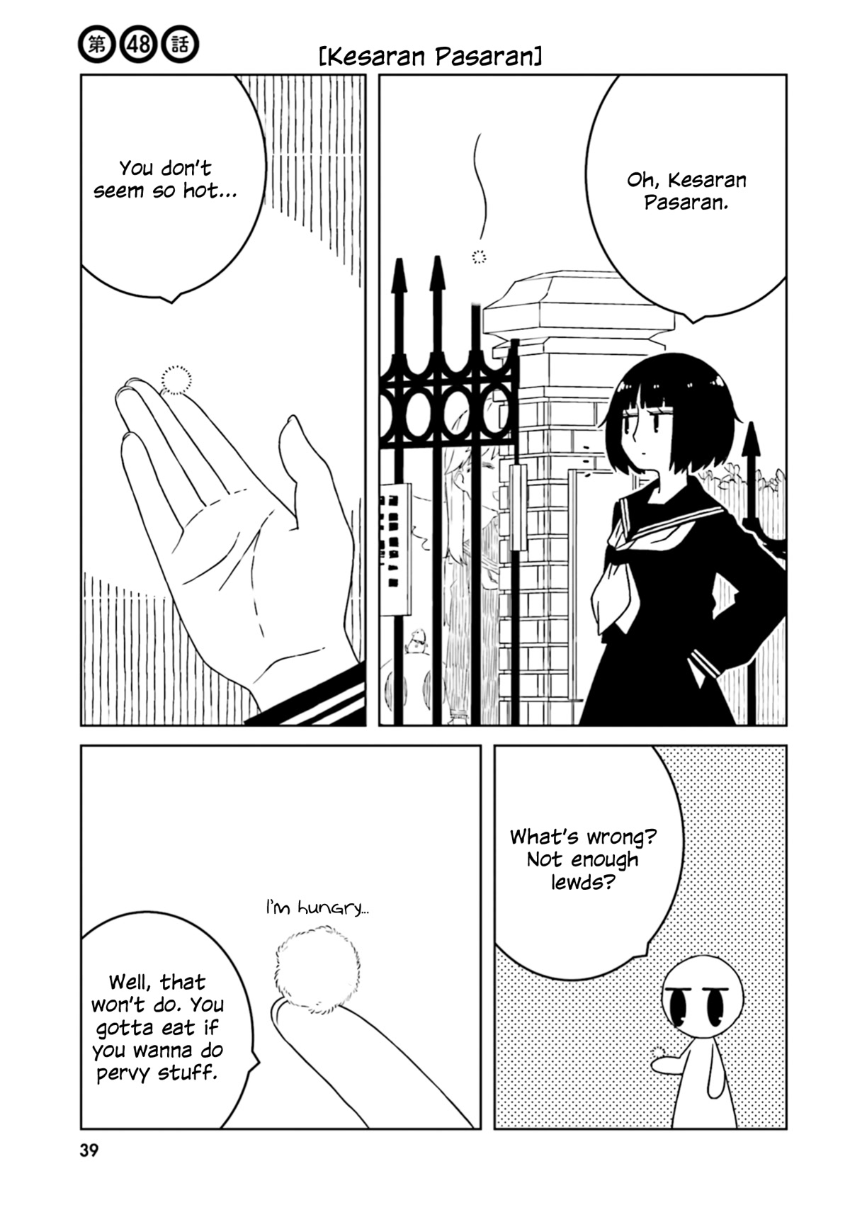 A Story About Doing XX to Girls From Different Species Chapter 48 page 1 - Chapter 48