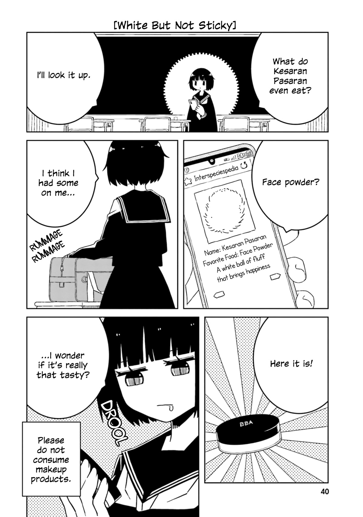 A Story About Doing XX to Girls From Different Species Chapter 48 page 2 - Chapter 48