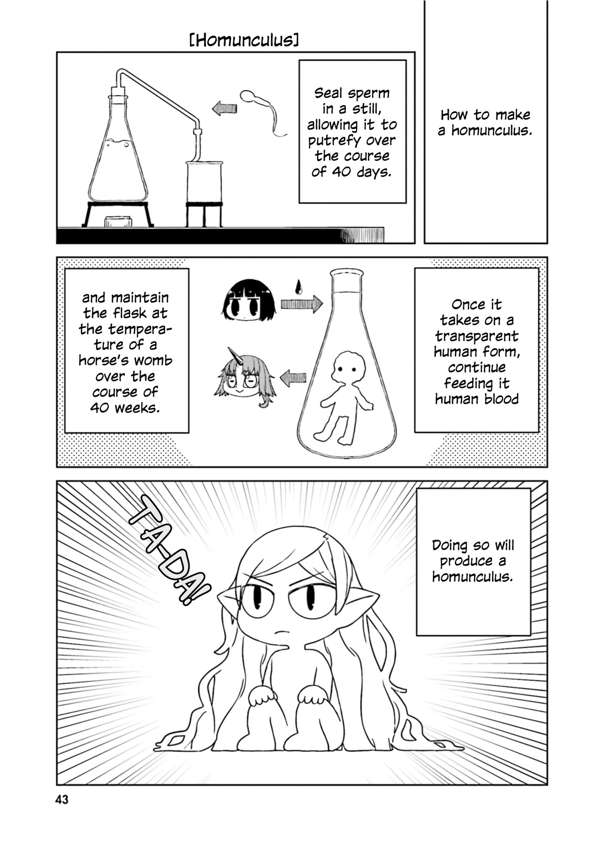 A Story About Doing XX to Girls From Different Species Chapter 48 page 5 - Chapter 48