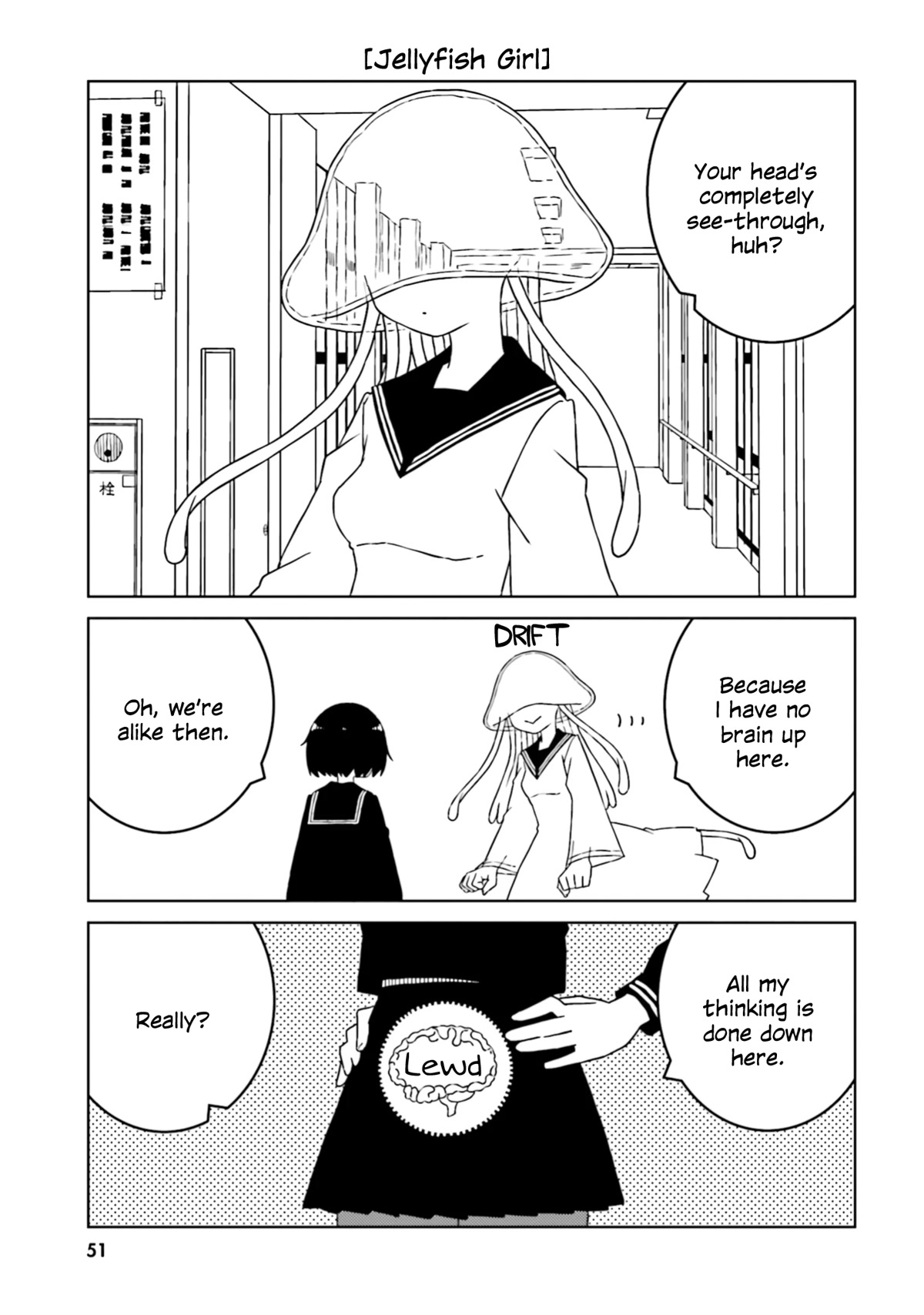 A Story About Doing XX to Girls From Different Species Chapter 49 page 5 - Chapter 49
