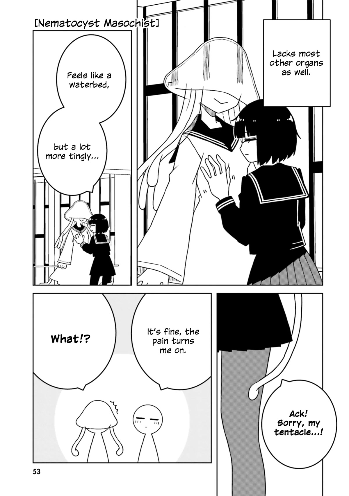 A Story About Doing XX to Girls From Different Species Chapter 49 page 7 - Chapter 49