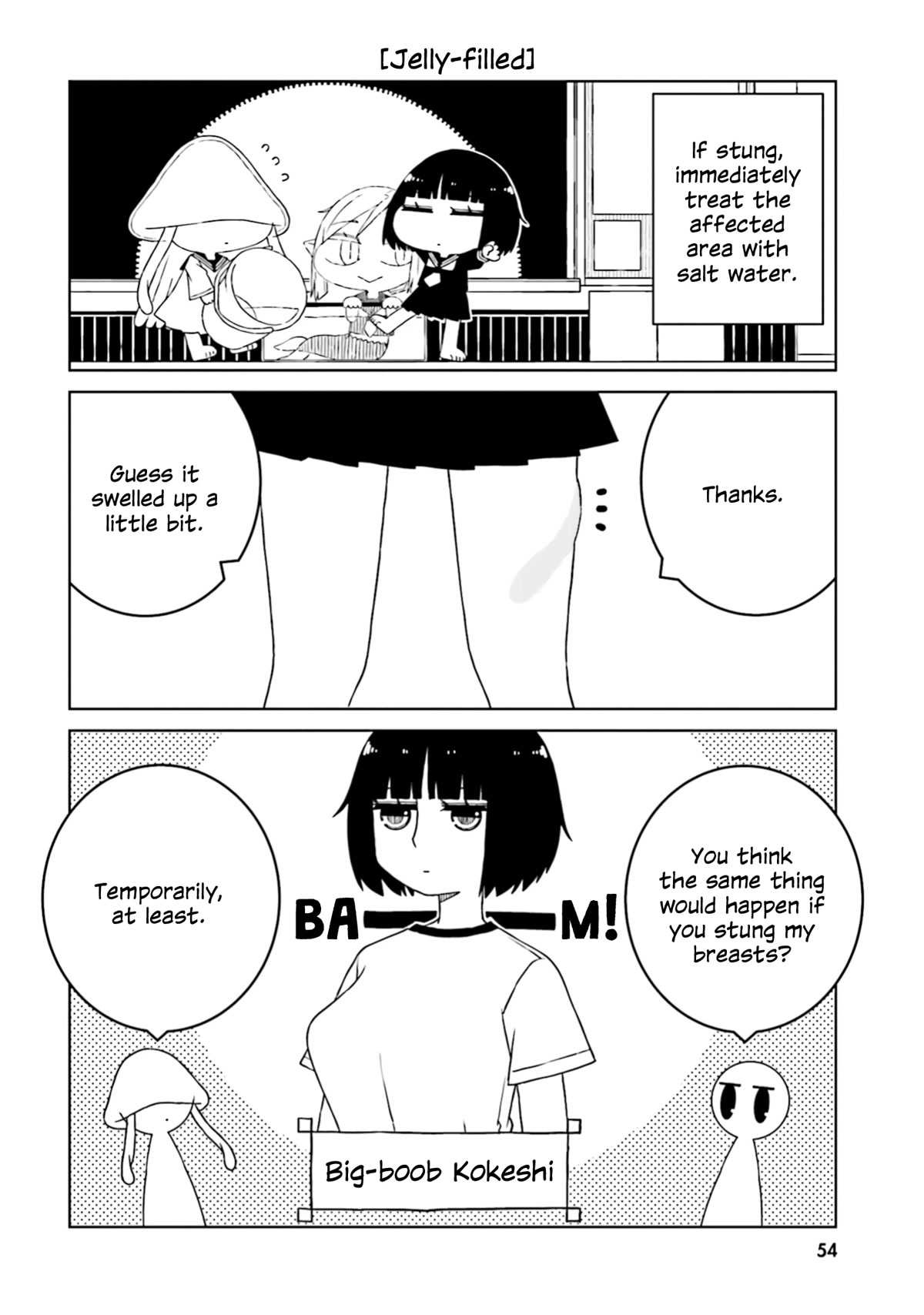 A Story About Doing XX to Girls From Different Species Chapter 49 page 8 - Chapter 49