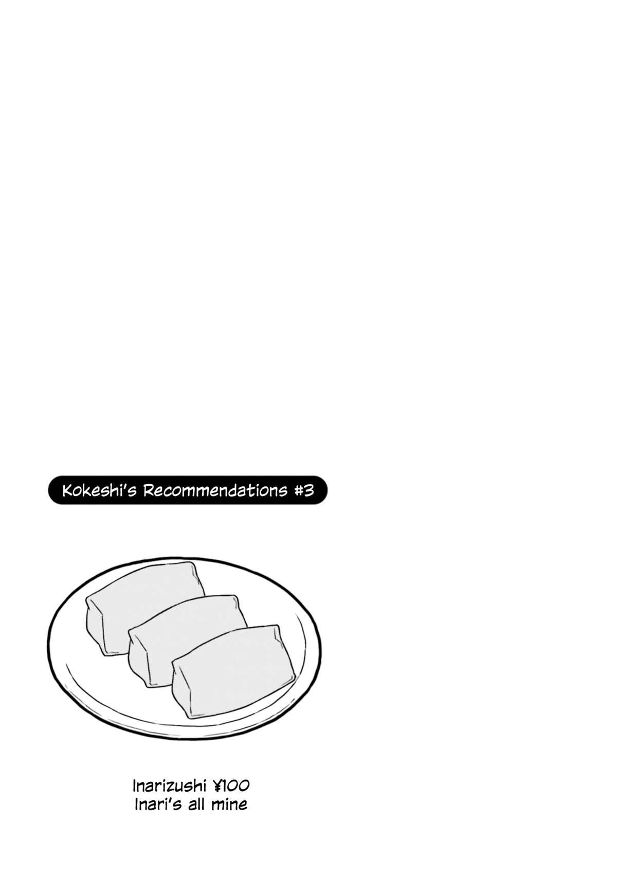 A Story About Doing XX to Girls From Different Species Chapter 49 page 9 - Chapter 49
