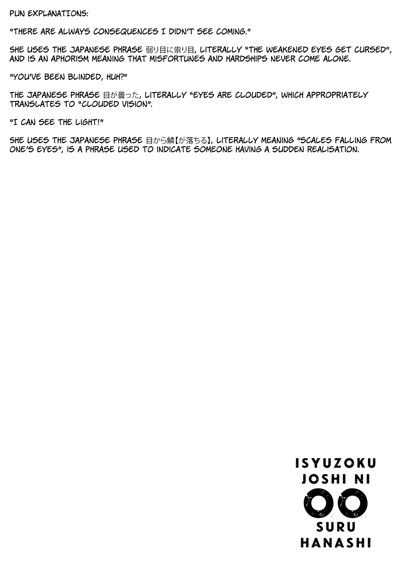 A Story About Doing XX to Girls From Different Species Chapter 5 page 10 - Chapter 5