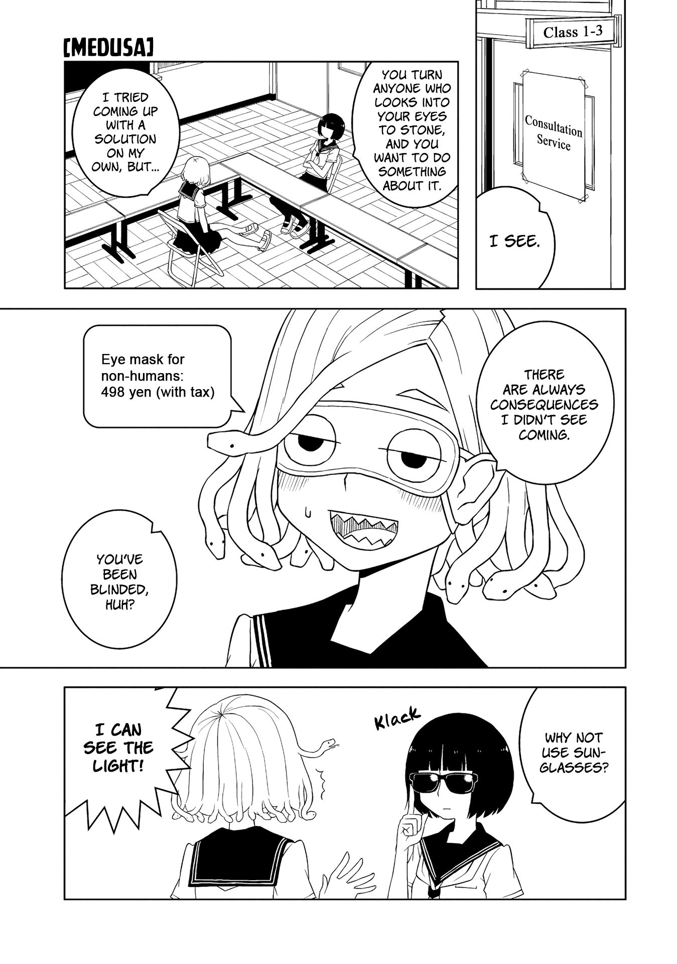 A Story About Doing XX to Girls From Different Species Chapter 5 page 5 - Chapter 5