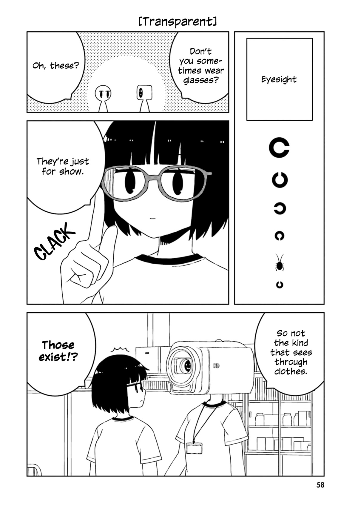 A Story About Doing XX to Girls From Different Species Chapter 50 page 2 - Chapter 50