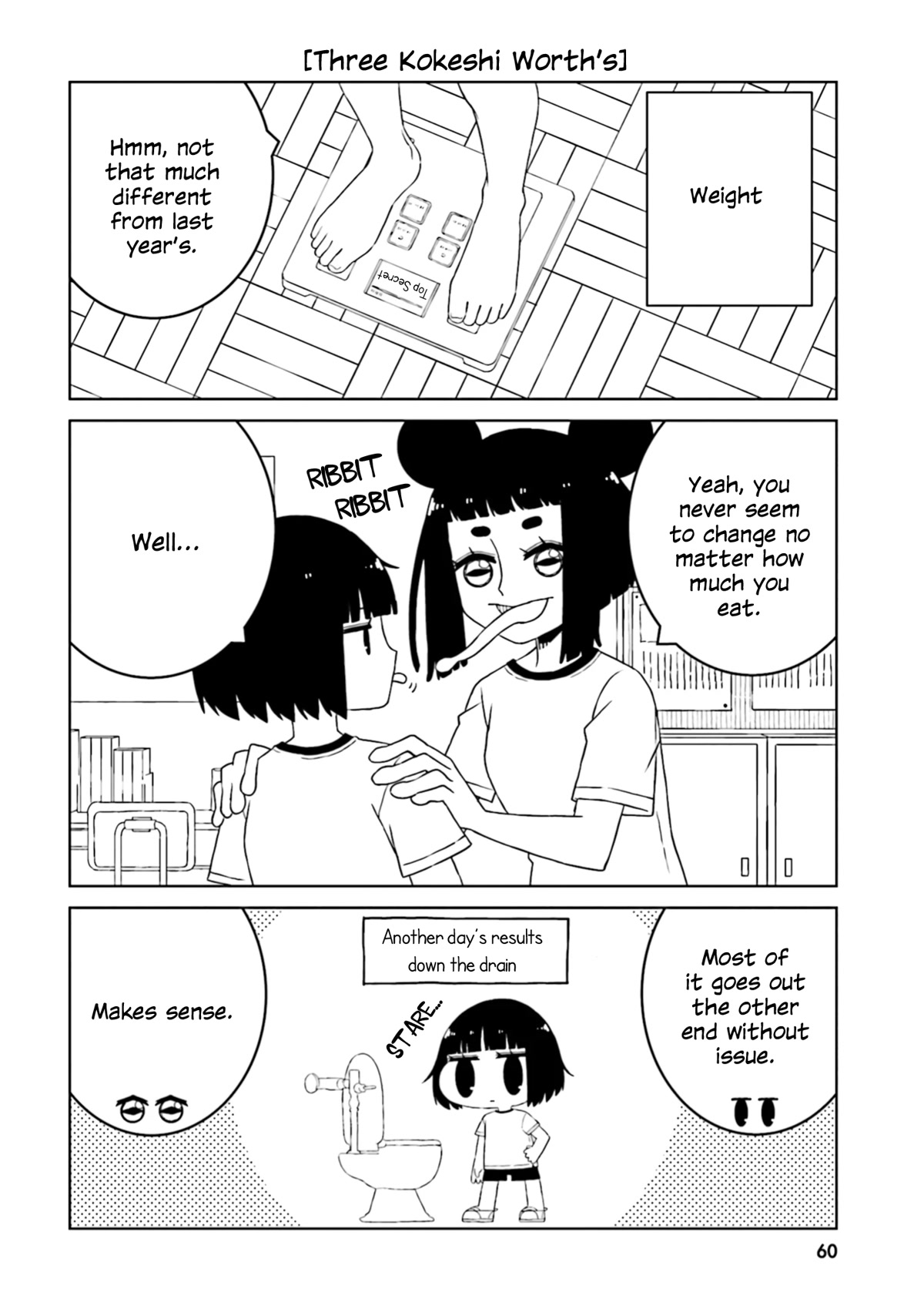 A Story About Doing XX to Girls From Different Species Chapter 50 page 4 - Chapter 50