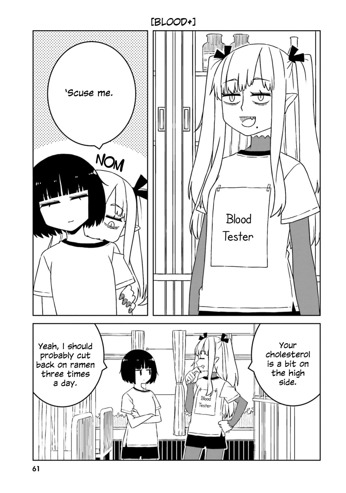 A Story About Doing XX to Girls From Different Species Chapter 50 page 5 - Chapter 50