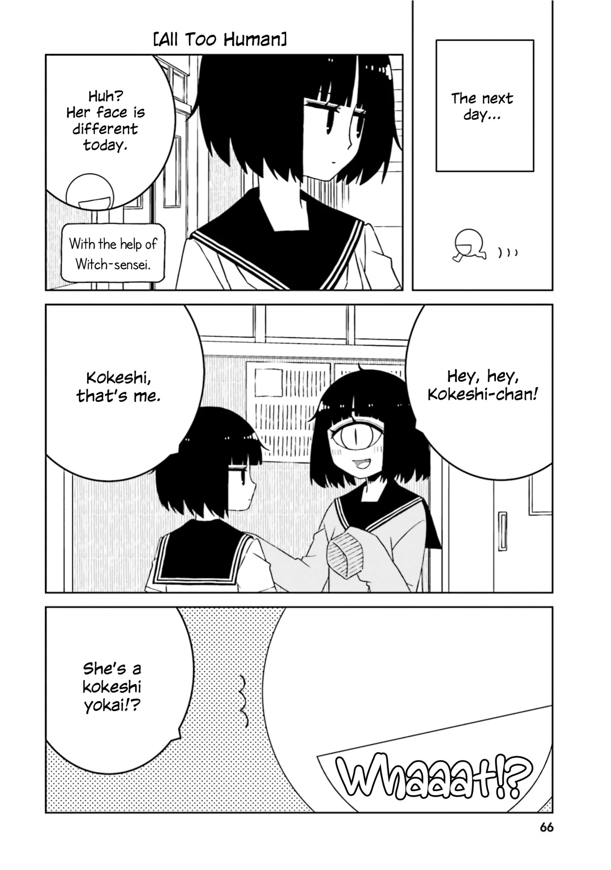 A Story About Doing XX to Girls From Different Species Chapter 51 page 2 - Chapter 51