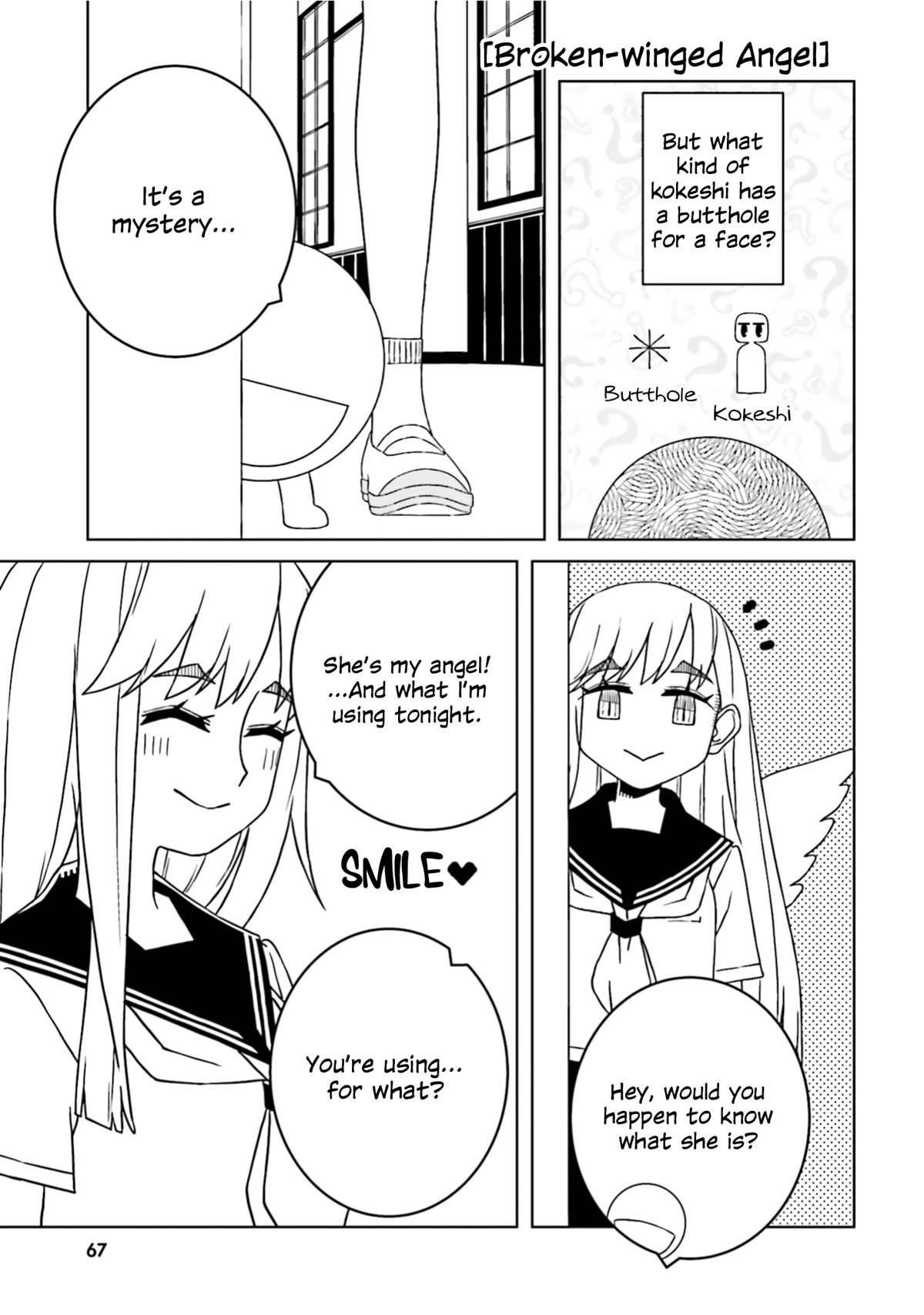 A Story About Doing XX to Girls From Different Species Chapter 51 page 3 - Chapter 51