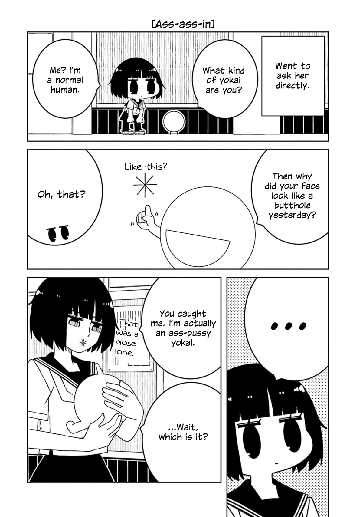 A Story About Doing XX to Girls From Different Species Chapter 51 page 4 - Chapter 51