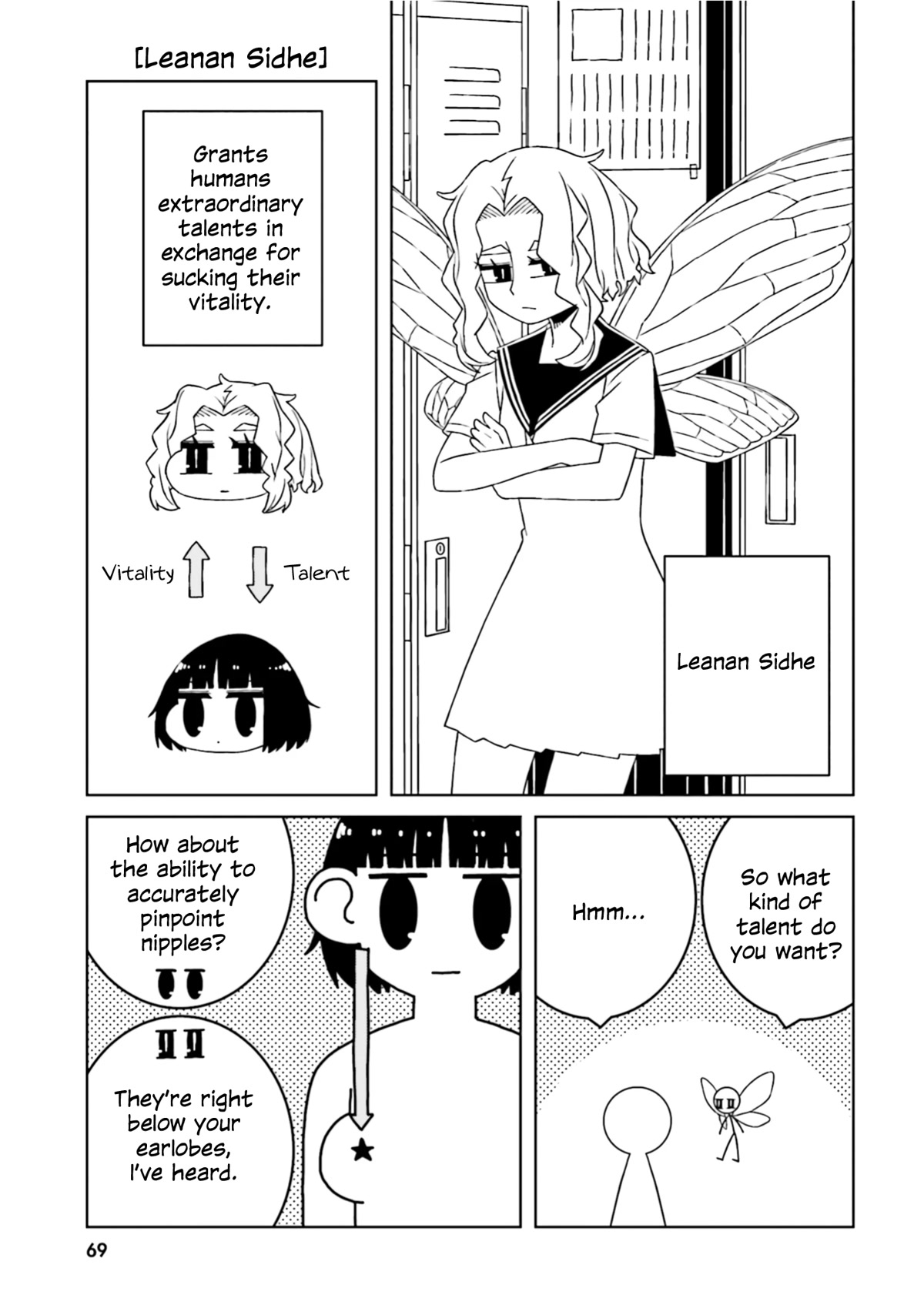A Story About Doing XX to Girls From Different Species Chapter 51 page 5 - Chapter 51