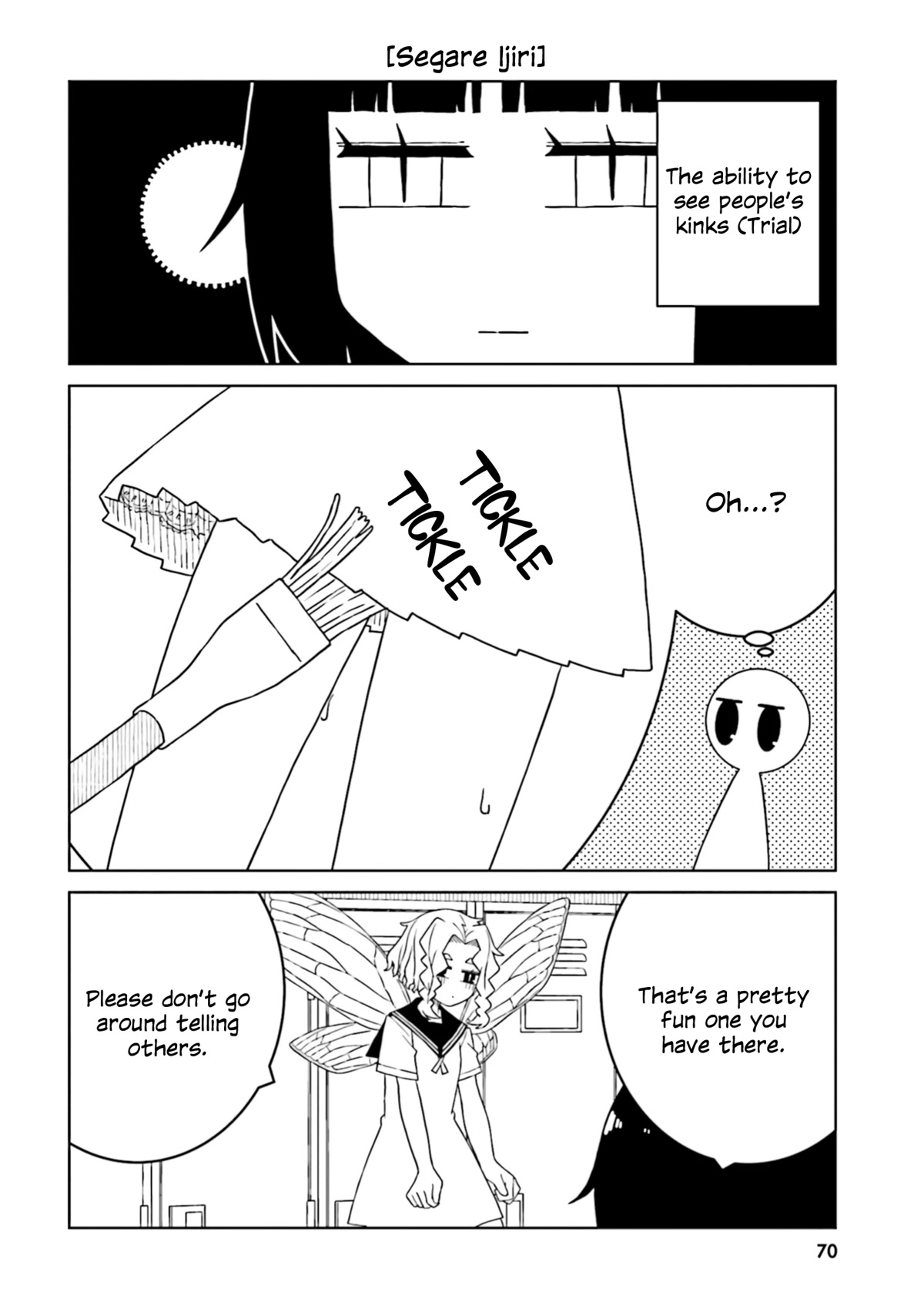 A Story About Doing XX to Girls From Different Species Chapter 51 page 6 - Chapter 51