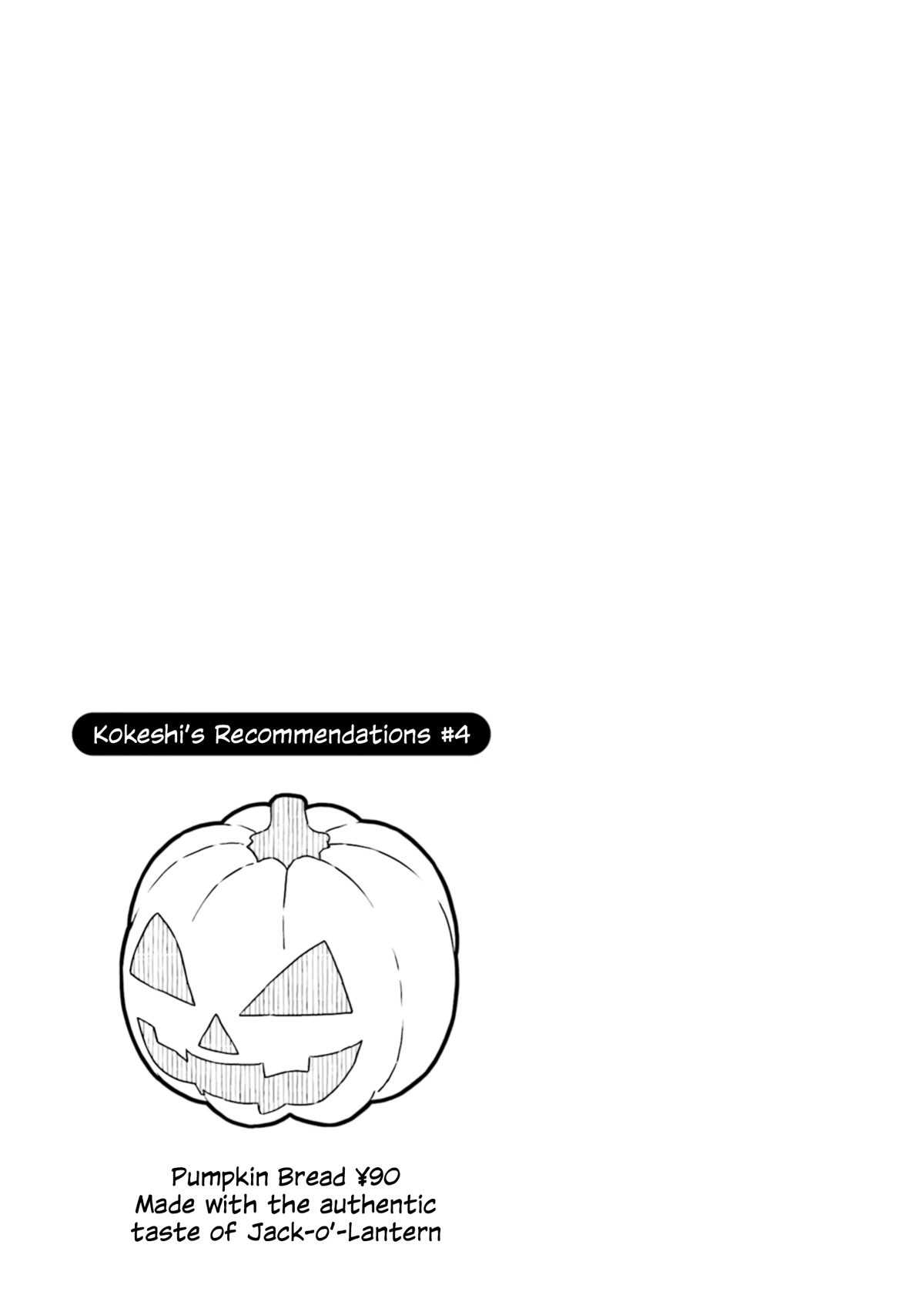 A Story About Doing XX to Girls From Different Species Chapter 51 page 9 - Chapter 51