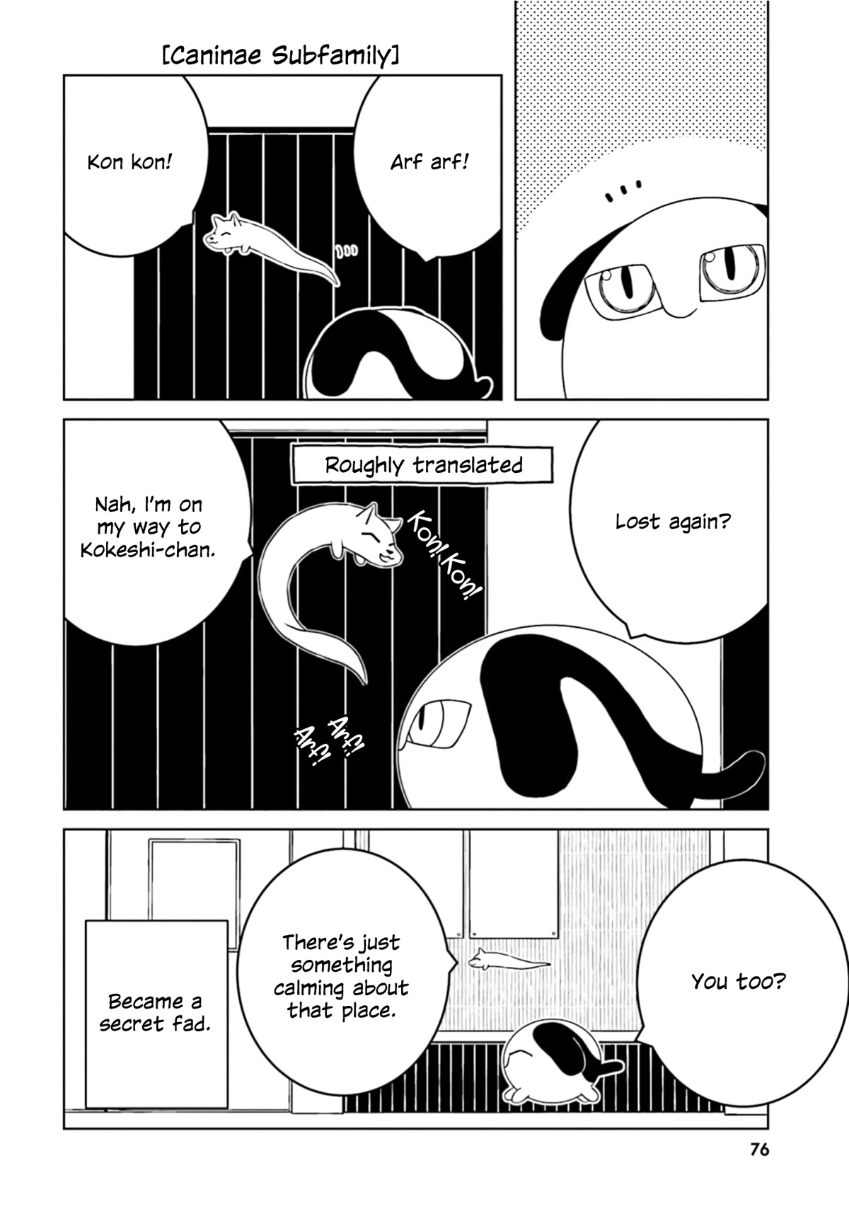 A Story About Doing XX to Girls From Different Species Chapter 52 page 2 - Chapter 52