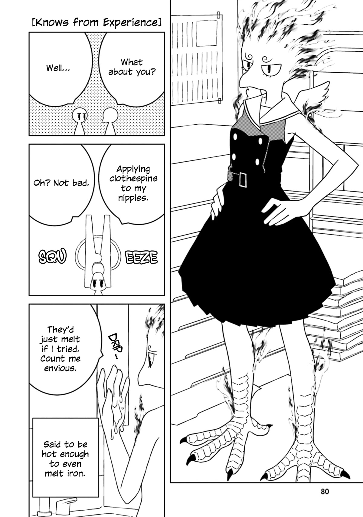 A Story About Doing XX to Girls From Different Species Chapter 52 page 6 - Chapter 52