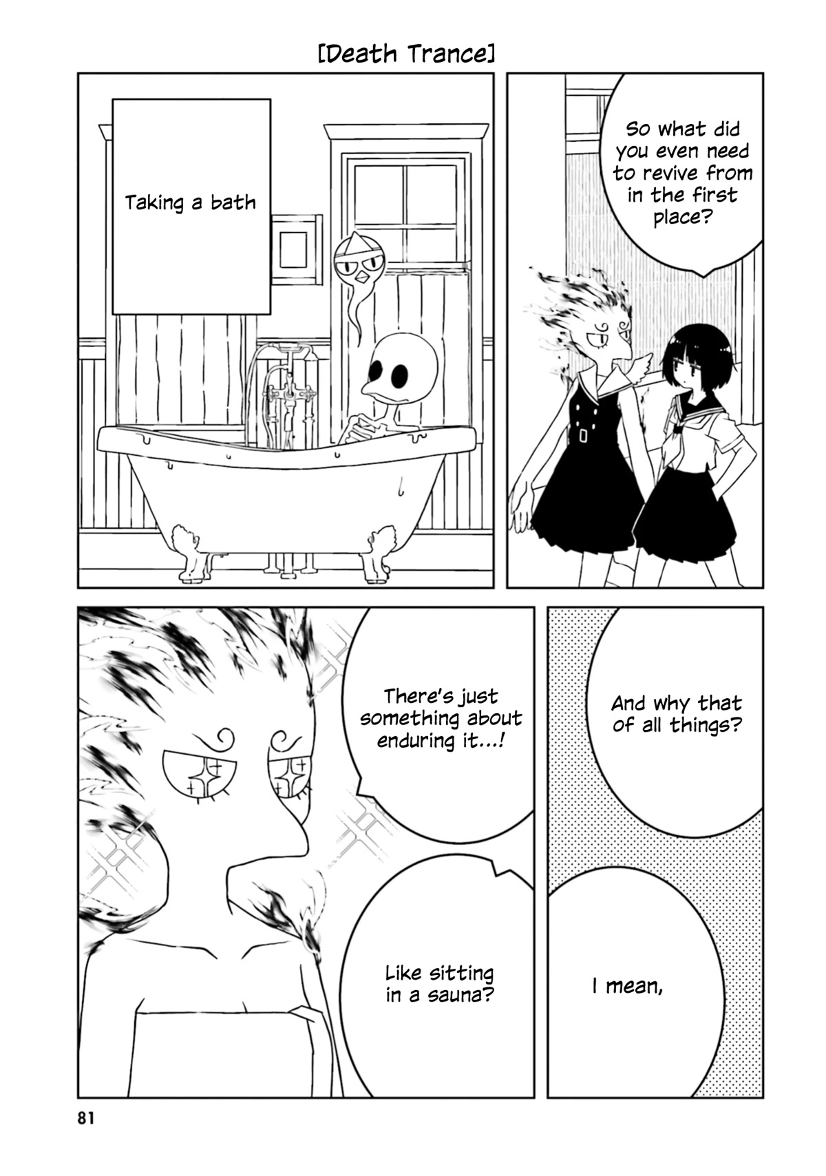 A Story About Doing XX to Girls From Different Species Chapter 52 page 7 - Chapter 52