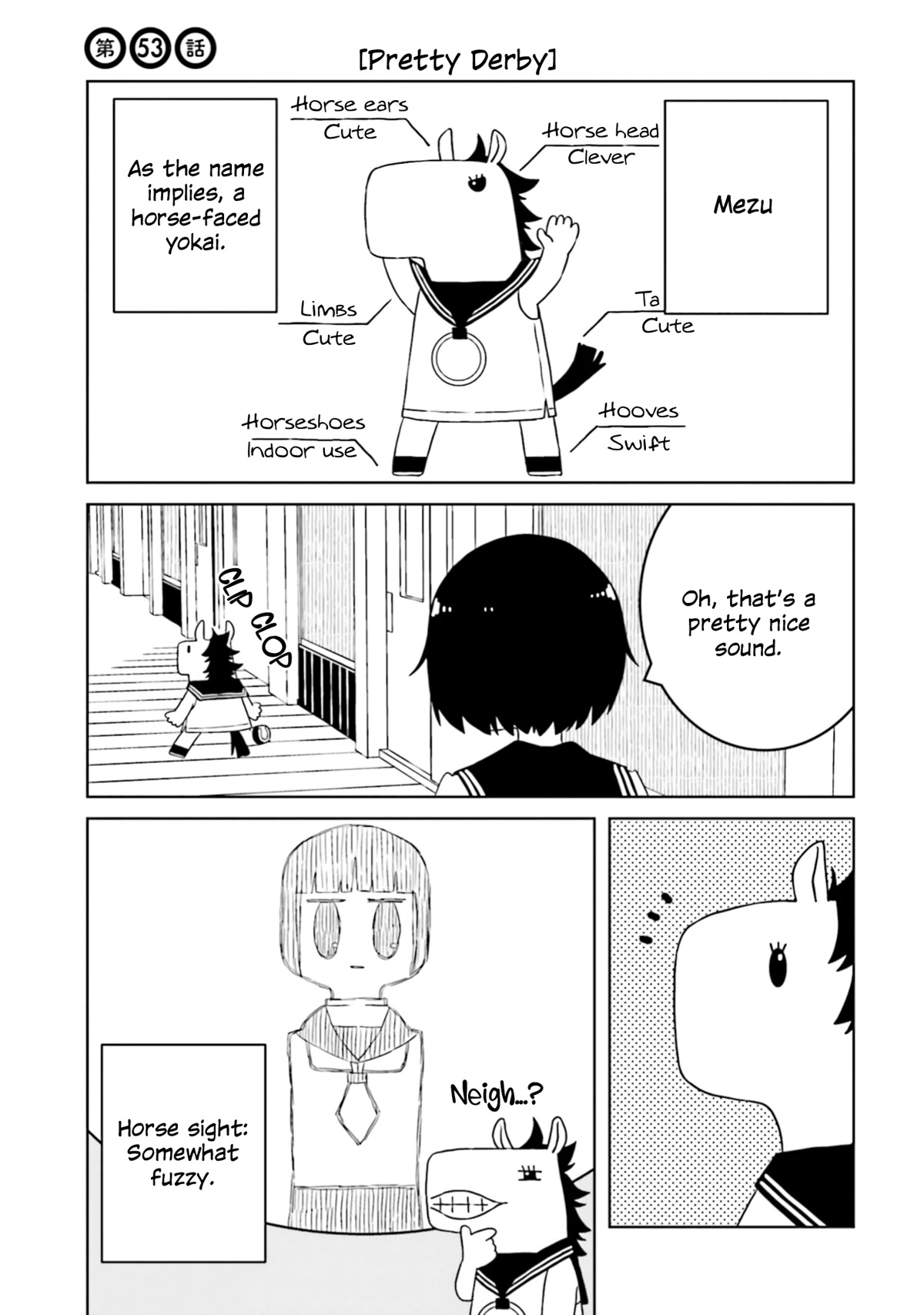 A Story About Doing XX to Girls From Different Species Chapter 53 page 1 - Chapter 53