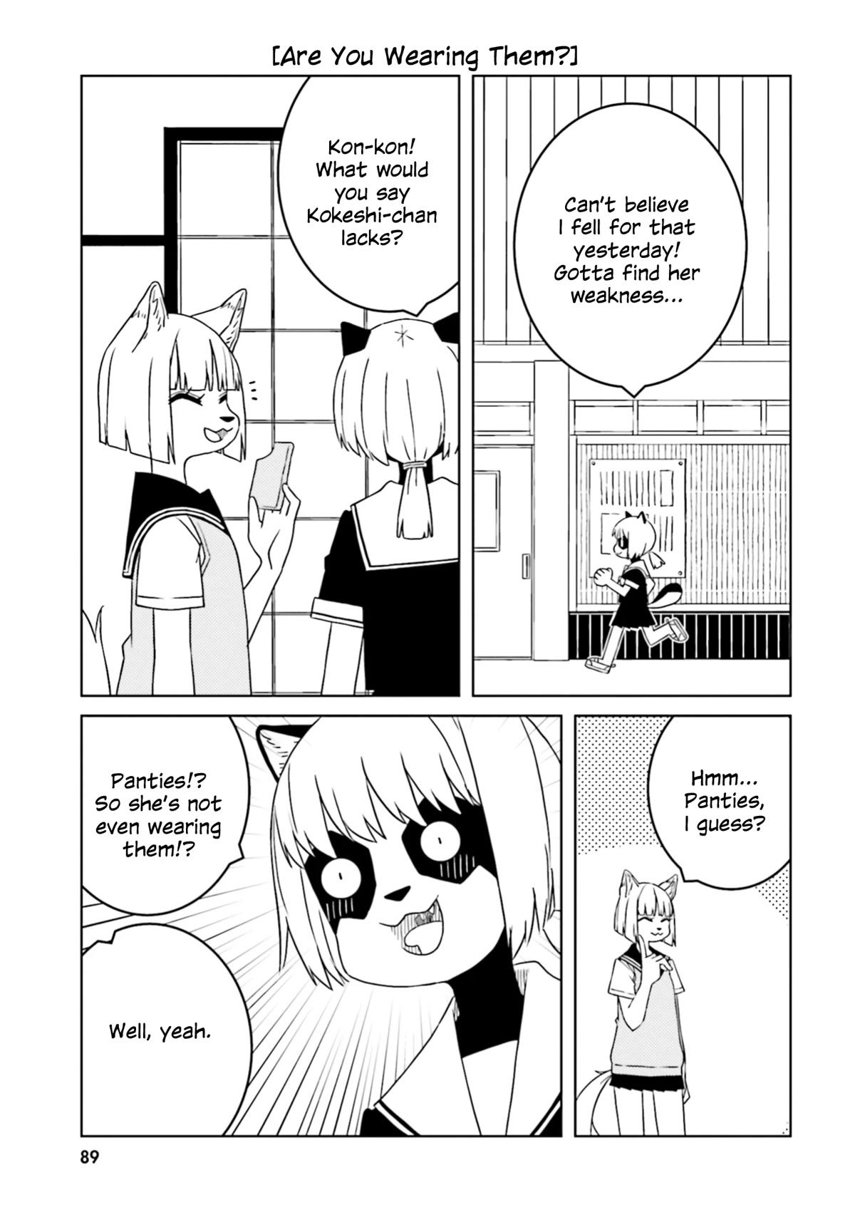 A Story About Doing XX to Girls From Different Species Chapter 53 page 7 - Chapter 53