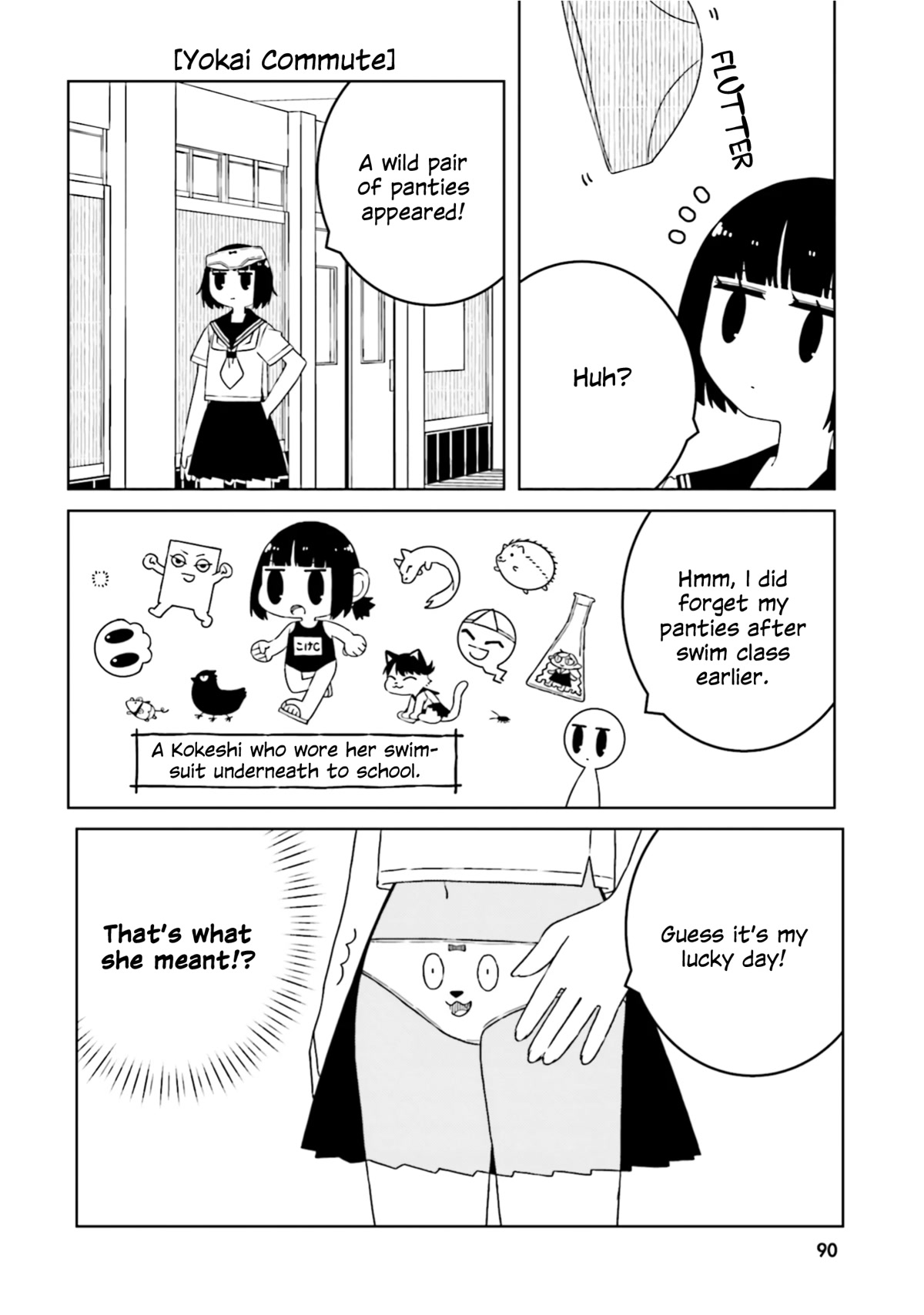 A Story About Doing XX to Girls From Different Species Chapter 53 page 8 - Chapter 53