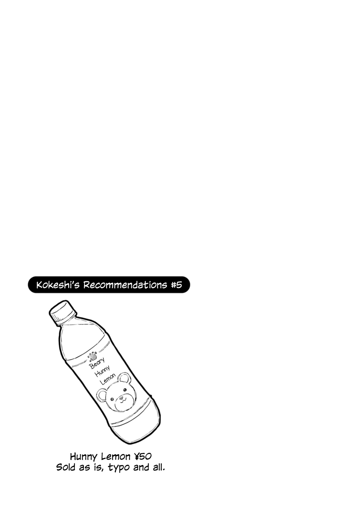 A Story About Doing XX to Girls From Different Species Chapter 53 page 9 - Chapter 53
