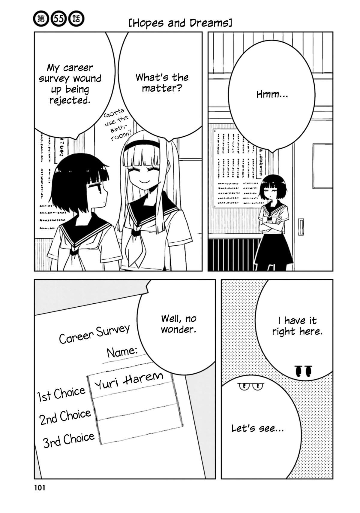 A Story About Doing XX to Girls From Different Species Chapter 55 page 1 - Chapter 55