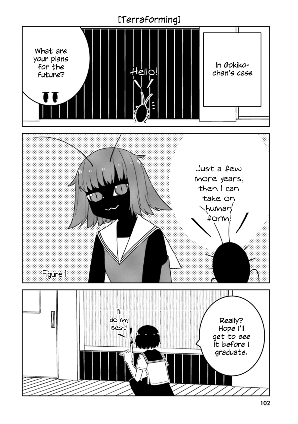 A Story About Doing XX to Girls From Different Species Chapter 55 page 2 - Chapter 55