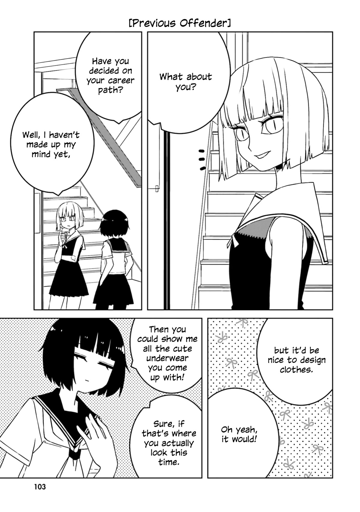 A Story About Doing XX to Girls From Different Species Chapter 55 page 3 - Chapter 55
