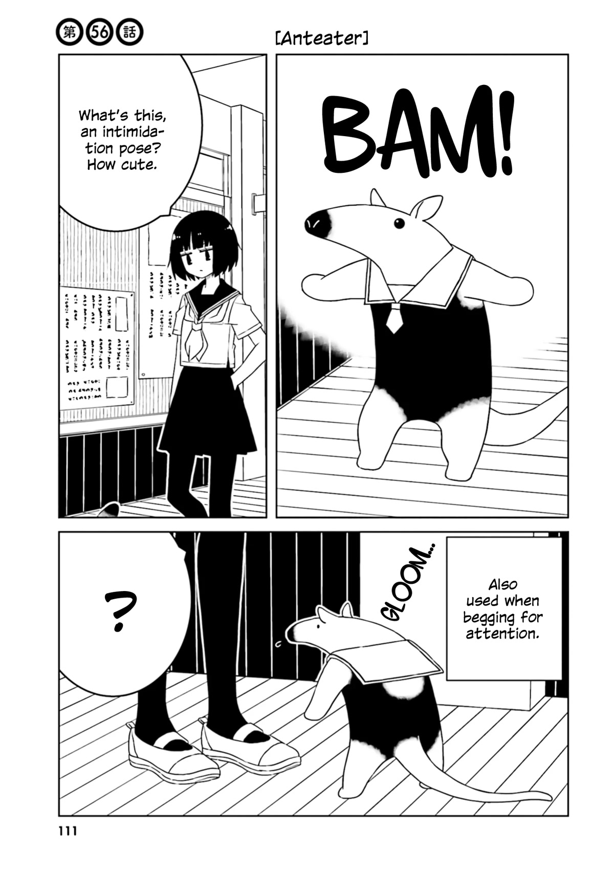 A Story About Doing XX to Girls From Different Species Chapter 56 page 1 - Chapter 56
