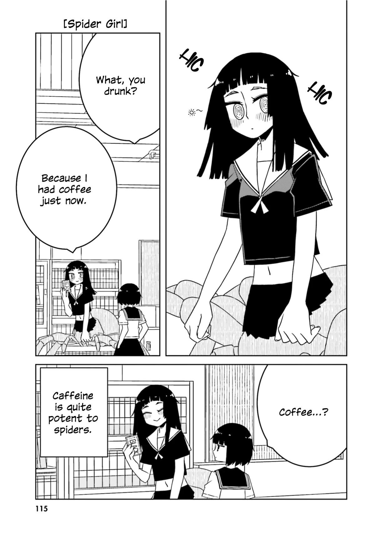 A Story About Doing XX to Girls From Different Species Chapter 56 page 5 - Chapter 56