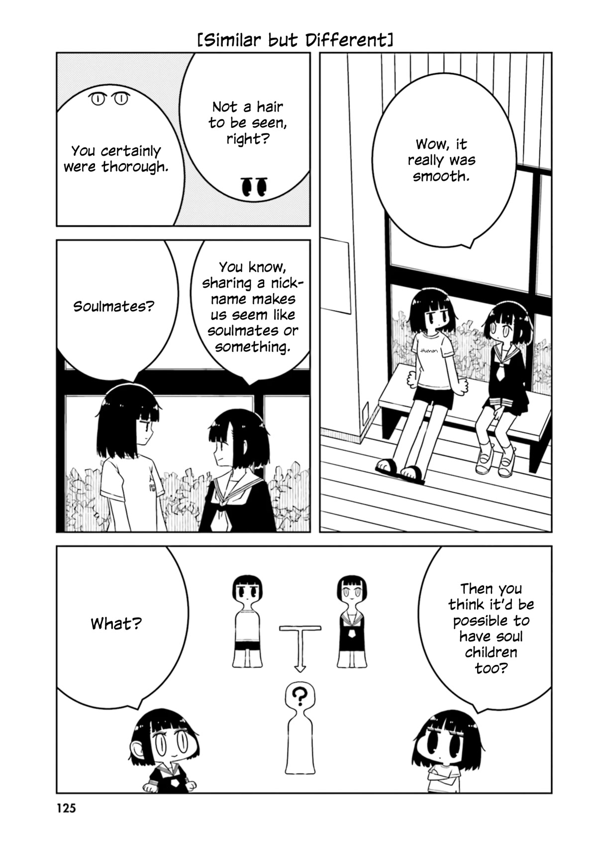A Story About Doing XX to Girls From Different Species Chapter 57 page 11 - Chapter 57 [END]