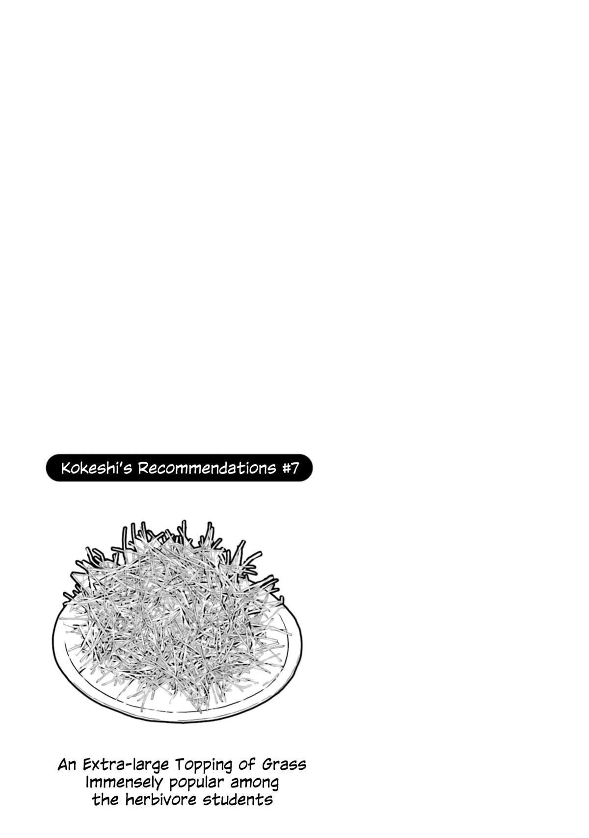 A Story About Doing XX to Girls From Different Species Chapter 57 page 13 - Chapter 57 [END]