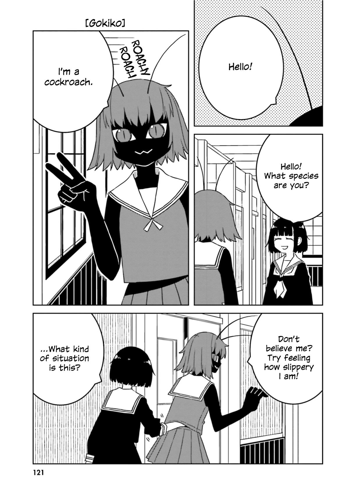 A Story About Doing XX to Girls From Different Species Chapter 57 page 7 - Chapter 57 [END]