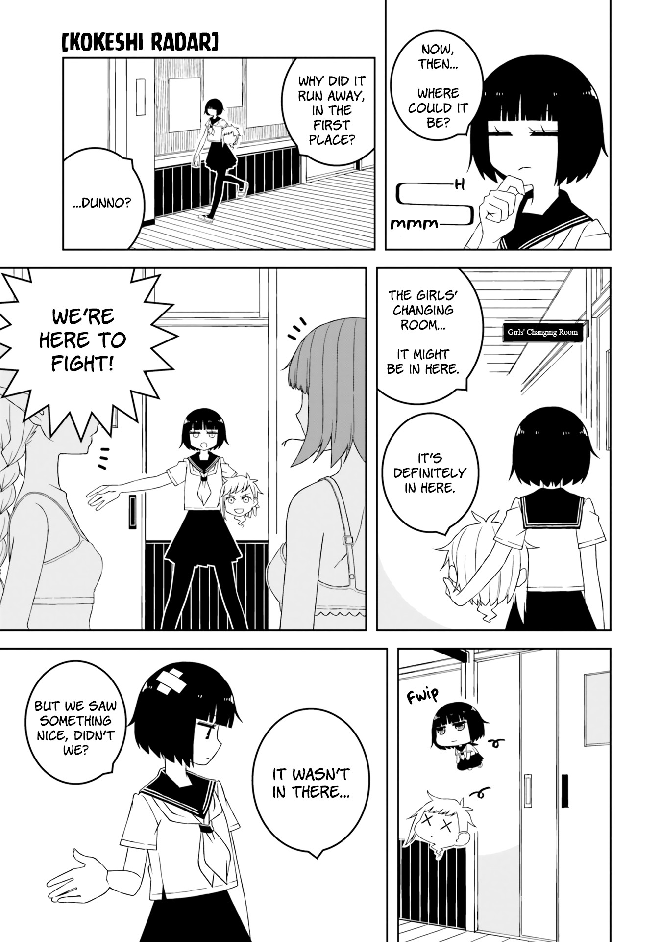 A Story About Doing XX to Girls From Different Species Chapter 7 page 3 - Chapter 7