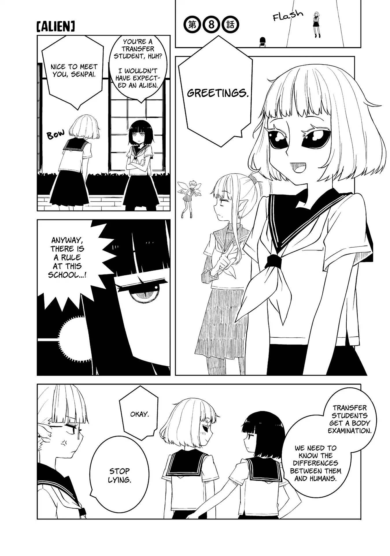 A Story About Doing XX to Girls From Different Species Chapter 8 page 1 - Chapter 8