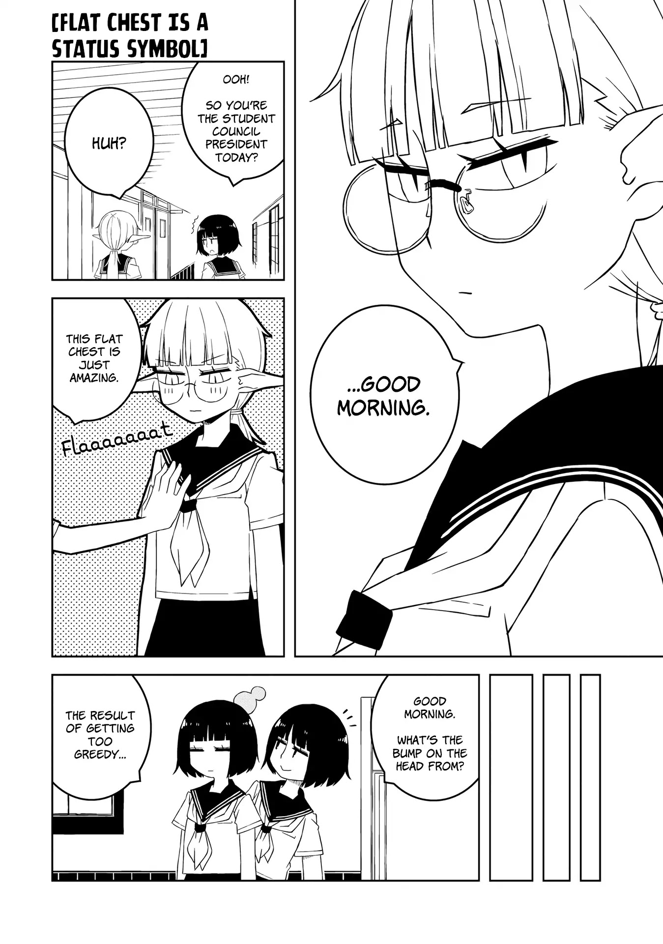 A Story About Doing XX to Girls From Different Species Chapter 8 page 8 - Chapter 8