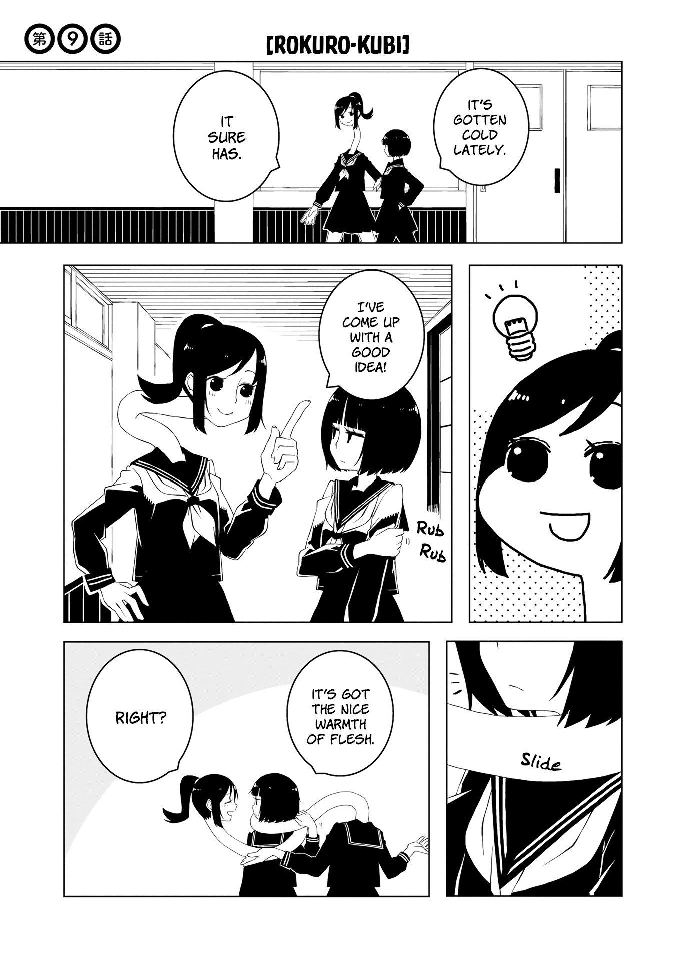 A Story About Doing XX to Girls From Different Species Chapter 9 page 1 - Chapter 9
