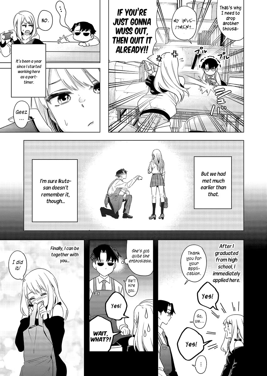 A Story About Investing in a Girl at the Workplace Chapter 1 page 12 - Chapter 1: Paying For Gacha Is an Investment (1)