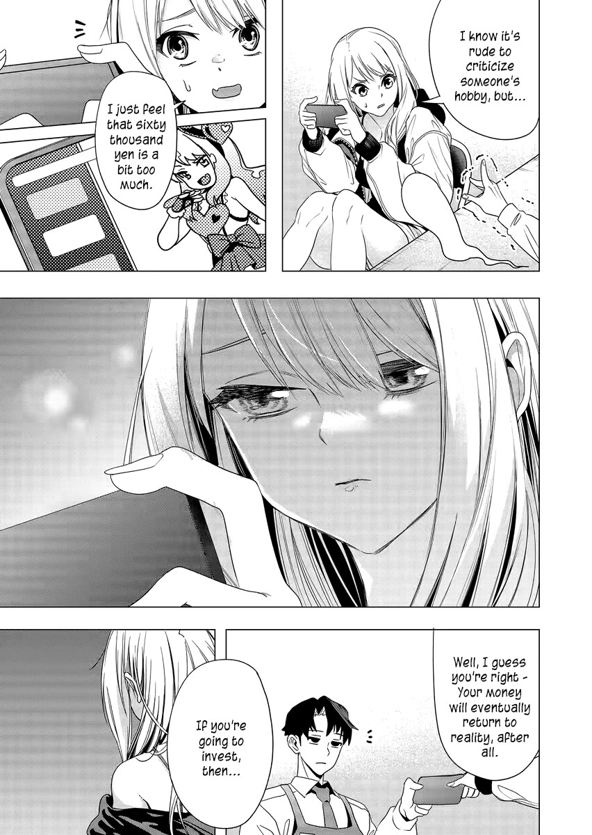 A Story About Investing in a Girl at the Workplace Chapter 1 page 14 - Chapter 1: Paying For Gacha Is an Investment (1)