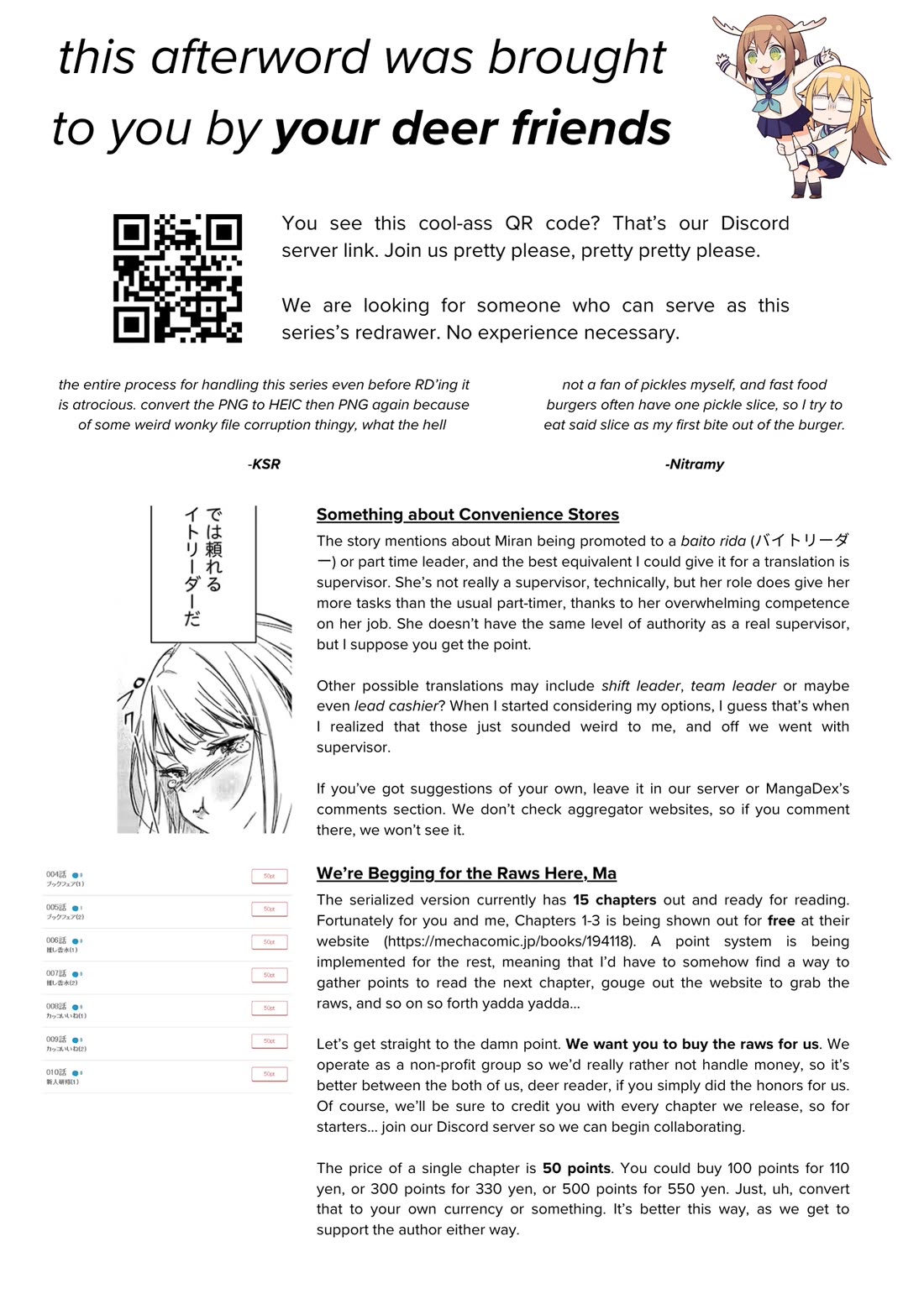 A Story About Investing in a Girl at the Workplace Chapter 1 page 15 - Chapter 1: Paying For Gacha Is an Investment (1)