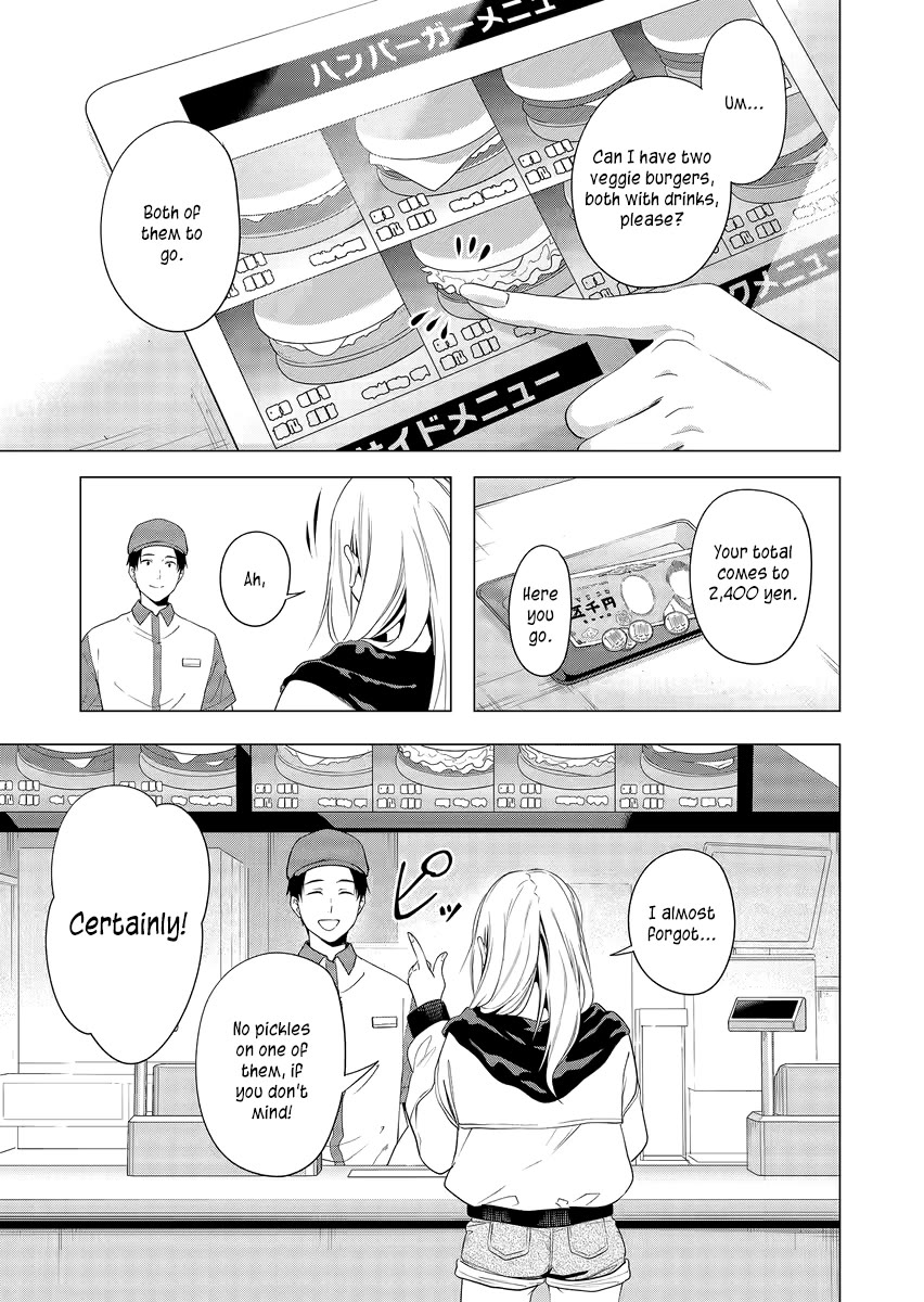 A Story About Investing in a Girl at the Workplace Chapter 1 page 4 - Chapter 1: Paying For Gacha Is an Investment (1)